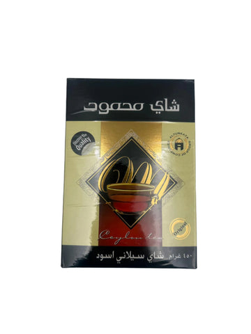 شاي محمود 450غ