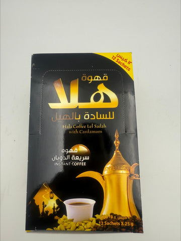 Hala Instant Kaffee mit Kardamom