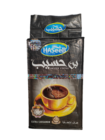 Haseeb Kaffee Extra Kardamom 500g