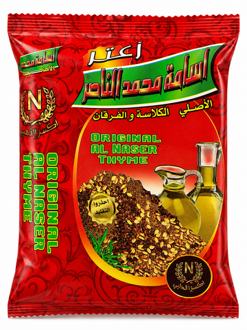 Al Naseer Original Za'atar mit Sesam, verpackt