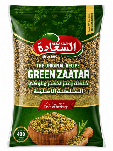 Originale königliche grüne Za'atar-Mischung "Glück" 400g