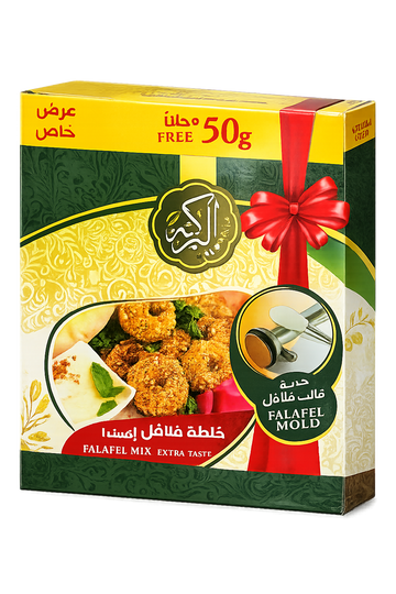 Al Baraka Falafel Extra Mischung