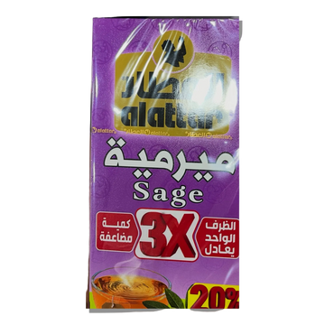 Al-Attar Salbeitee, 3 Beutel