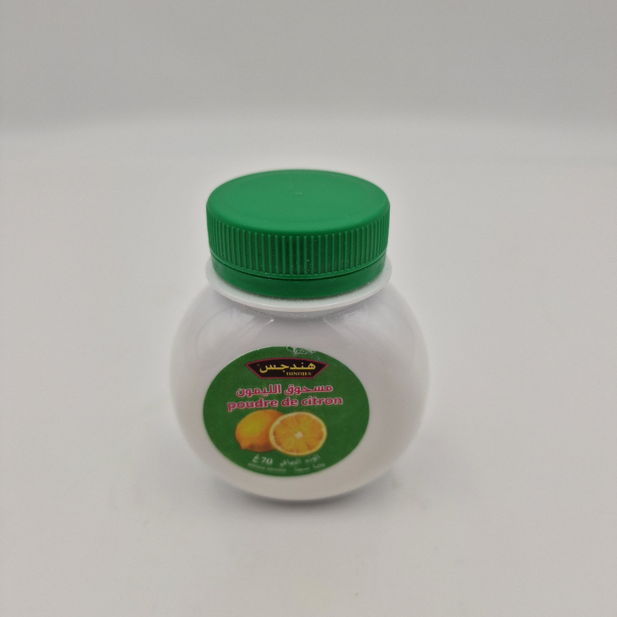 Citron Pullover 70g