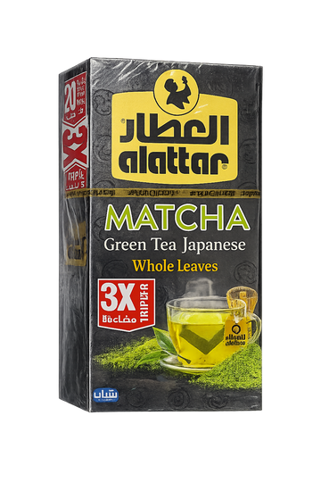 Japanischer grüner Matcha-Tee Alattar 3x Luxusbeutel