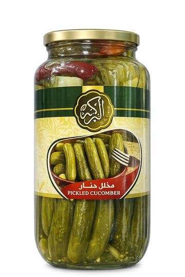 مخلل خيار زهرة