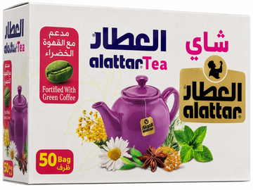 Al Attar Tee mit grünem Kaffee, 50 Beutel