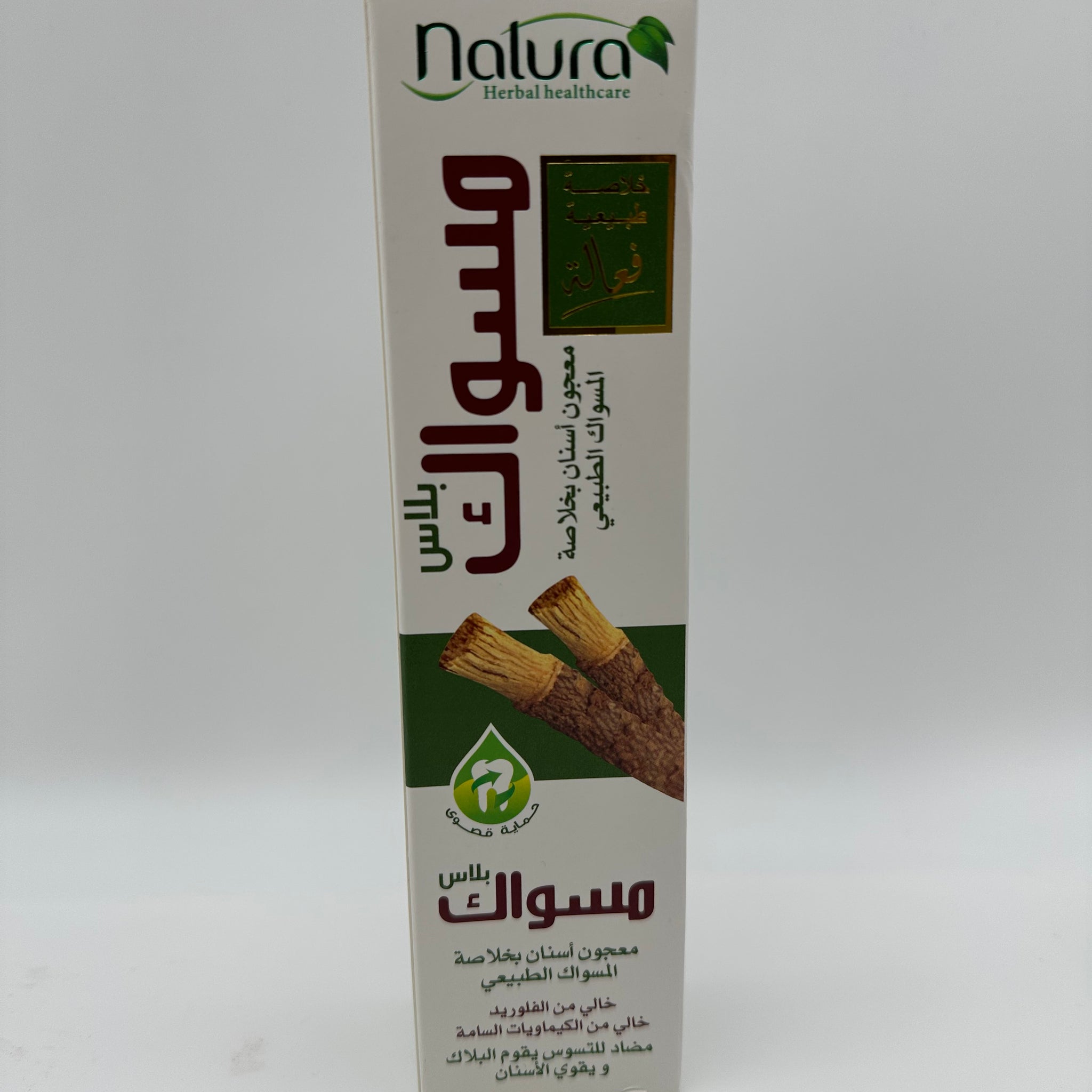 Zahnpaste Miswak Plus