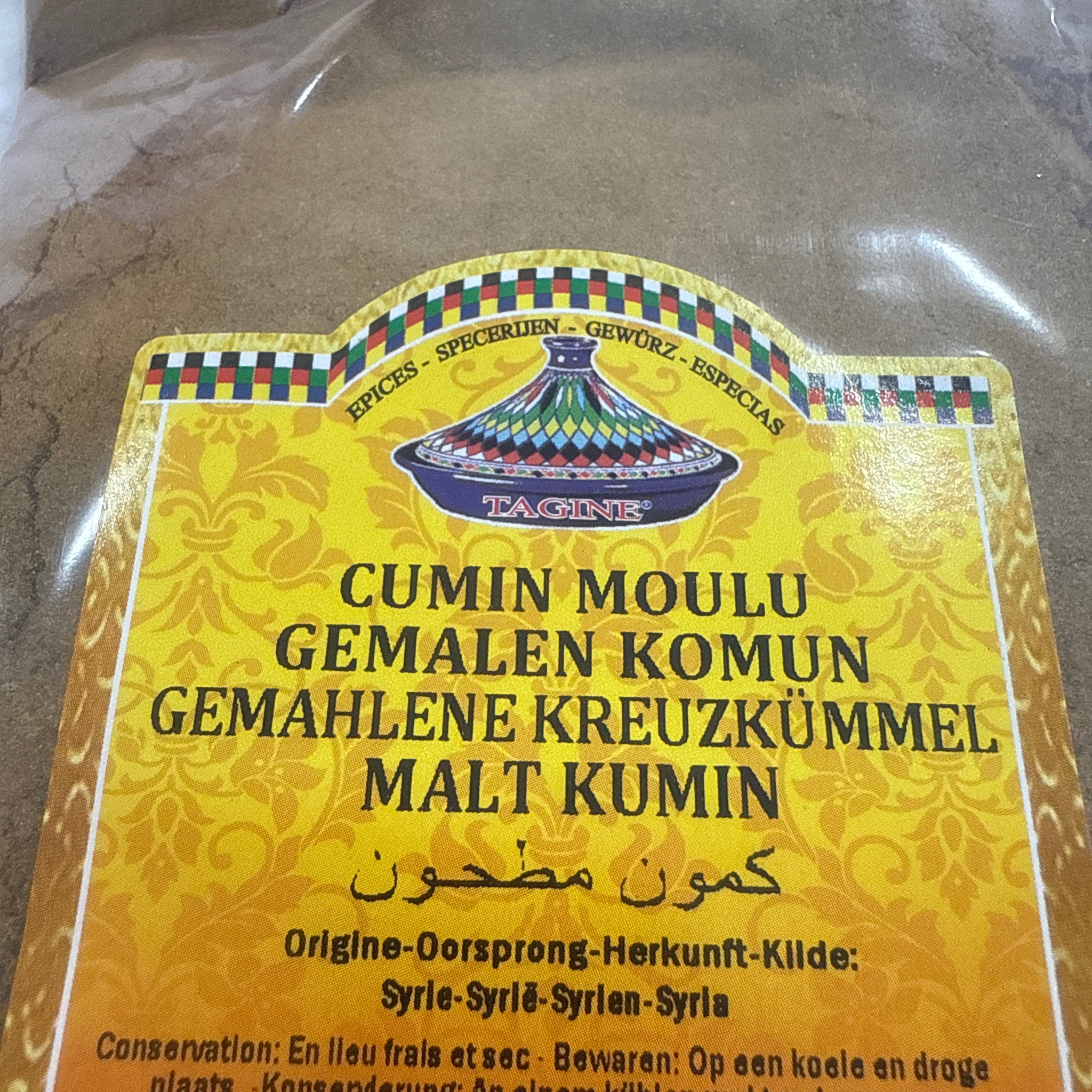 Gemahlen Kumin 200g