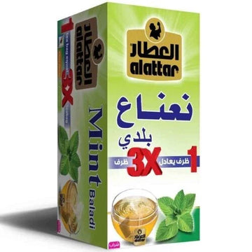 Al-Attar Minztee lose