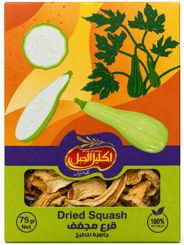 Getrockneter Rosmarin-Kürbis 75g