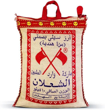 Sella Basmati Reis