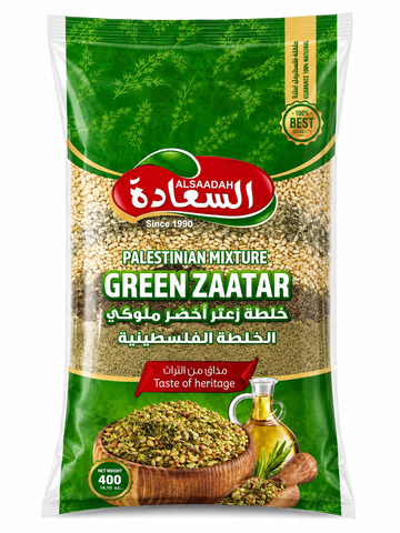 Palästinensische Königliche Grüne Za'atar-Mischung "Al Saada" 400g