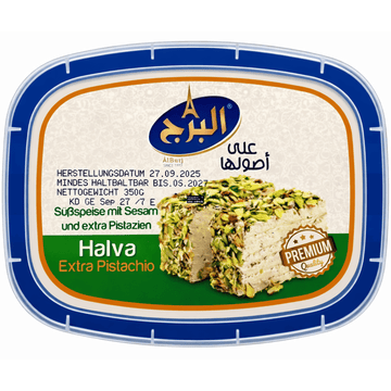 AlBurj - Halva mit Extra Pistazien, Sesam-Süßspeise 350g