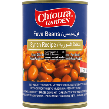Chtoura Garden - Gekochte Fava Bohnen (Syrian Recipe) 400g