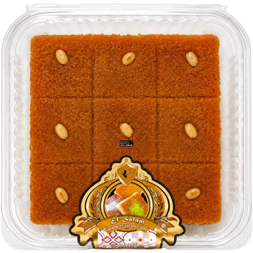 El-Salam - Grießgebäck (Şam Tatlısı) 500g