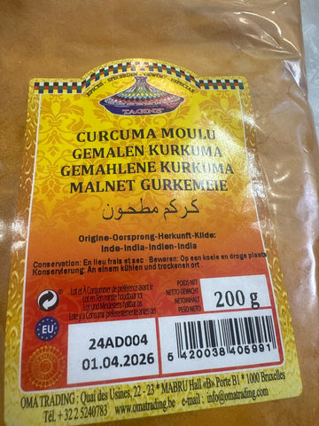 كركم مطحون 200غ
