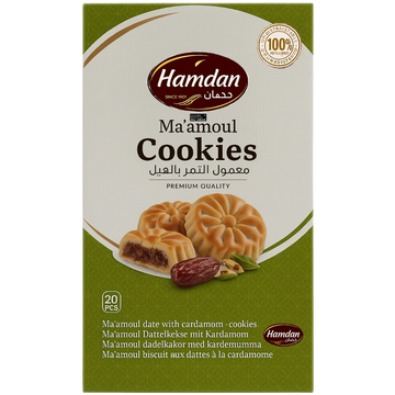 Hamdan - Cookies, Ma'amoul Dattelkekse mit Kardamom 400g