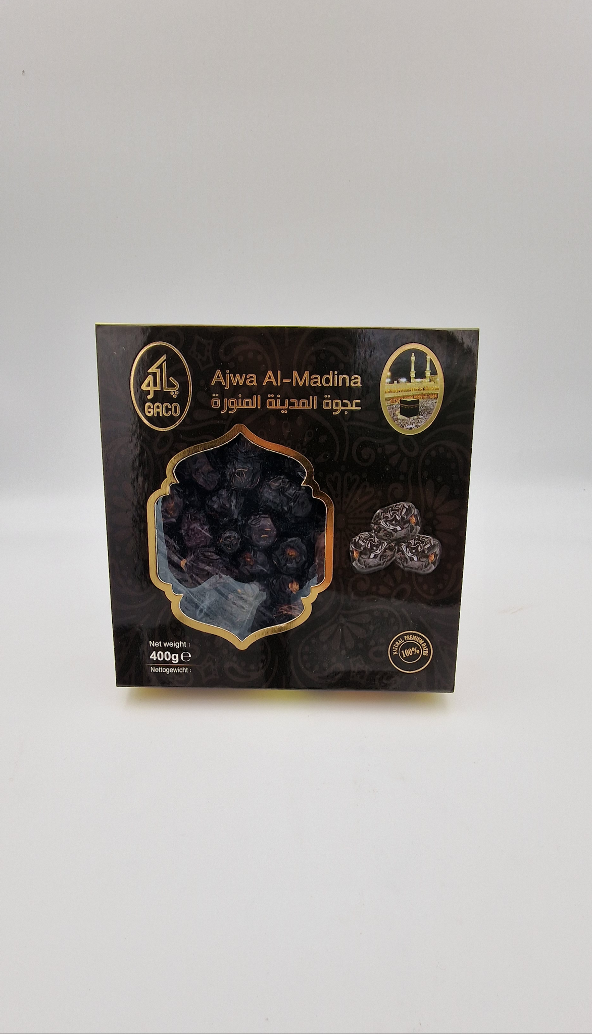 Datteln Ajwa al Madina تمر عجوة المدينة