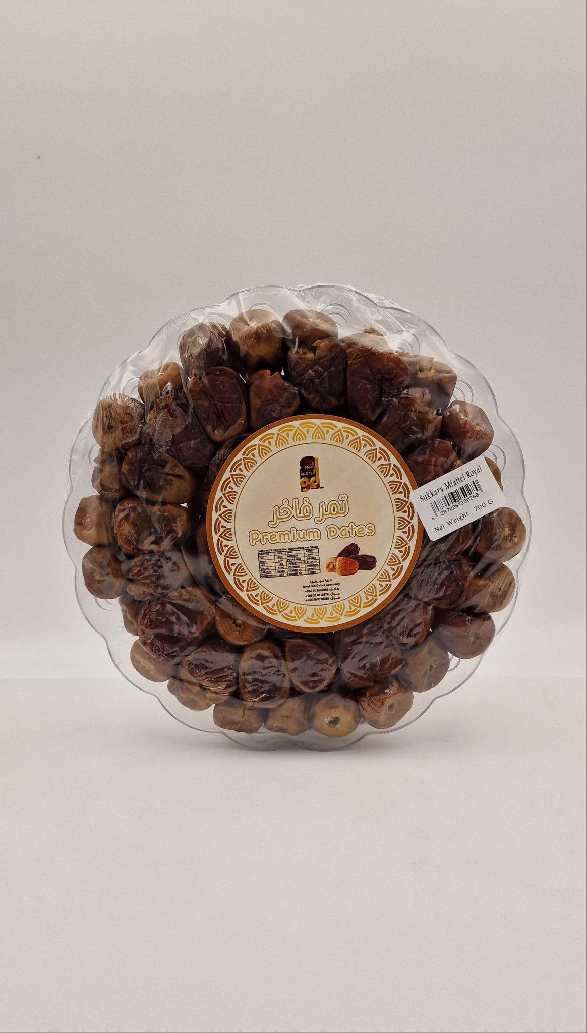Dates Premium 700g