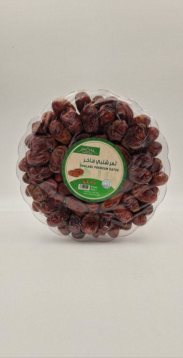 Saudi Datteln Shalabi 700g