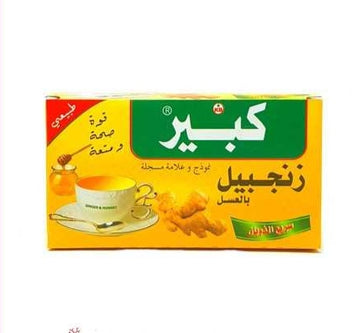 Kabir( Honig& Ingwer)