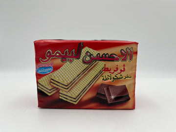 أفضل أنواع شوكولاتة بيمو