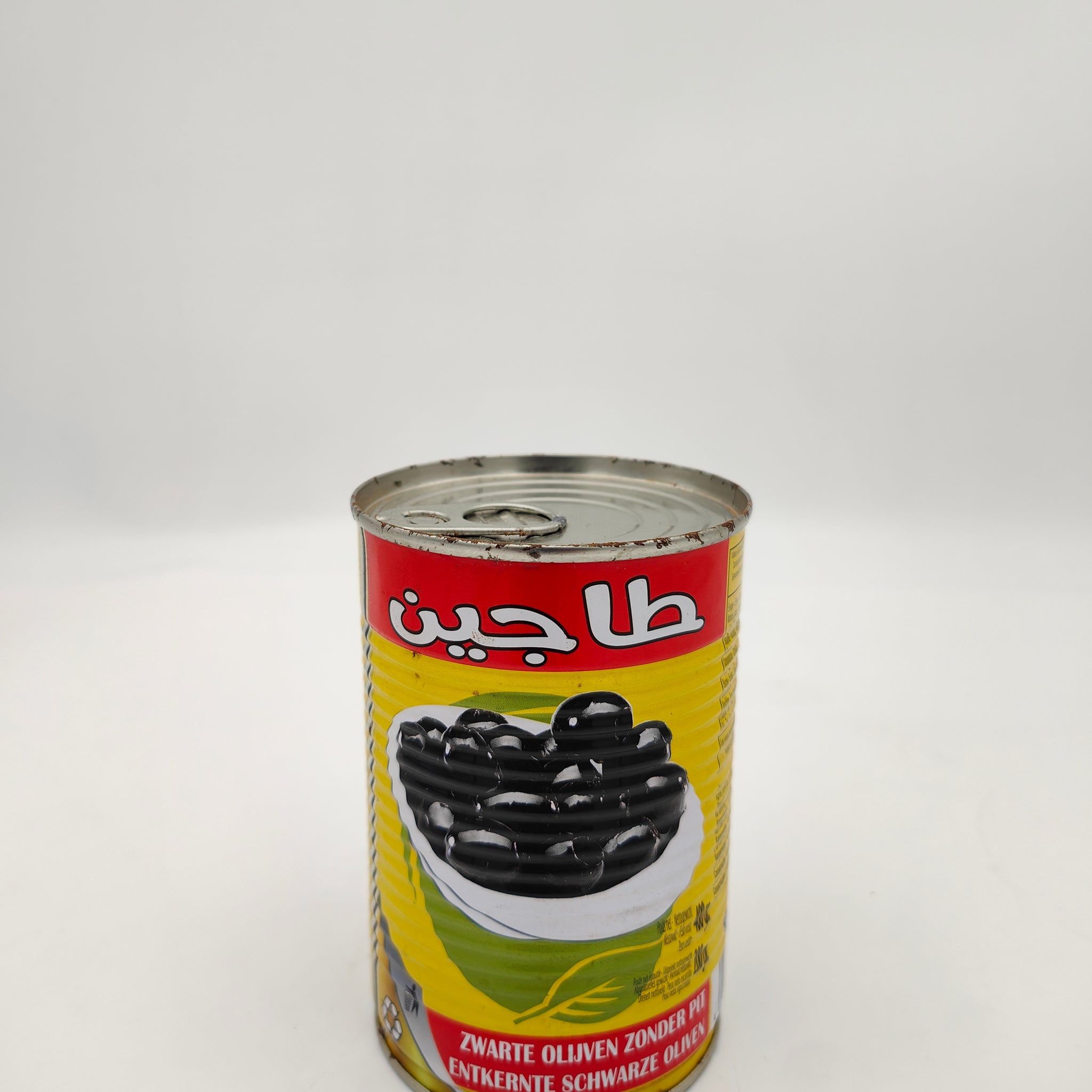 Black olives pickled pitted 400g