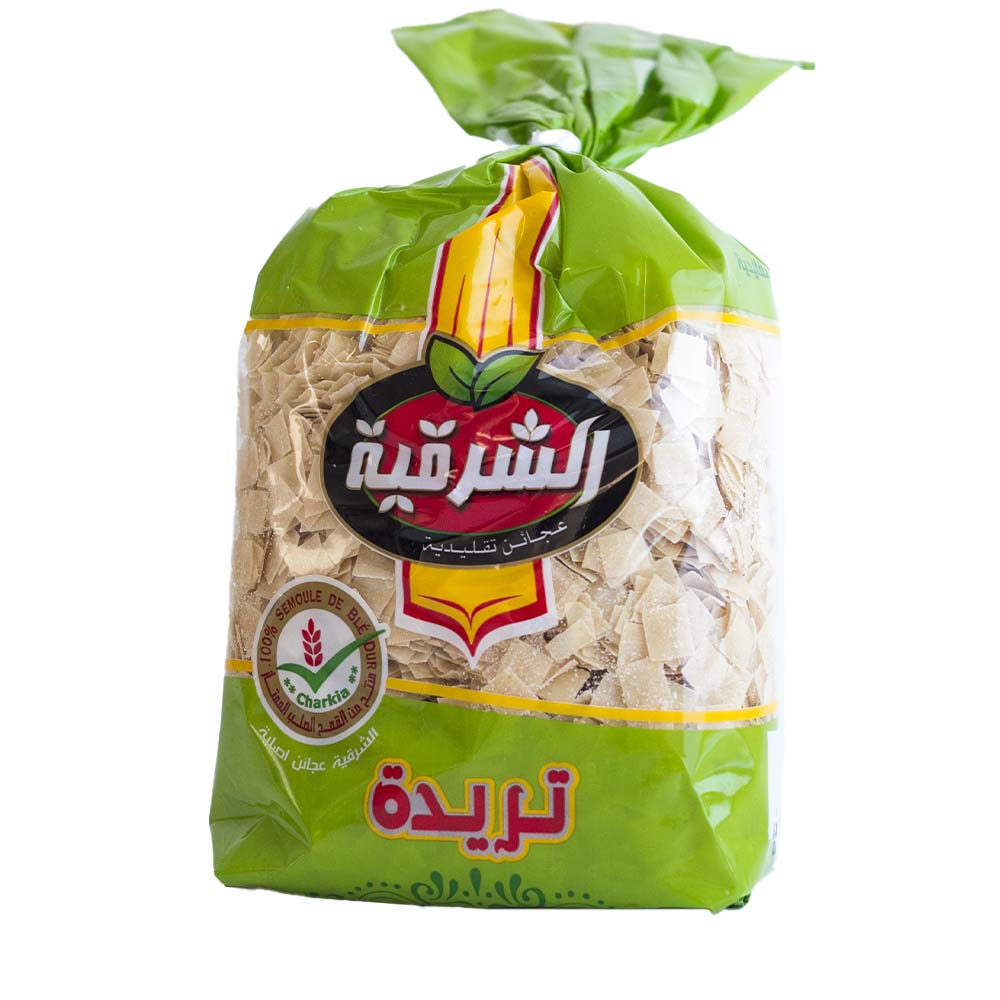 تريدا