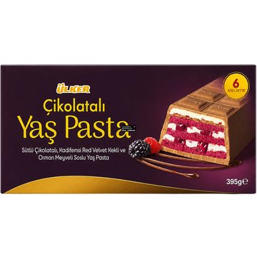 Ülker - Schokoladenkuchen mit Waldfruchtsaucen, Cikolatali Yas Pasta 395g
