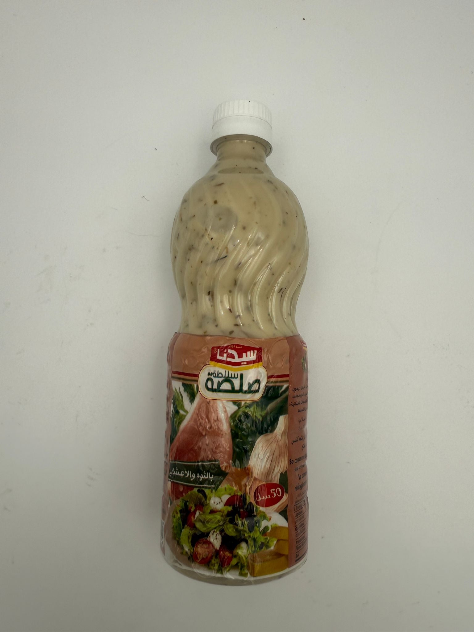 Sidna Salatdressing Kräuter