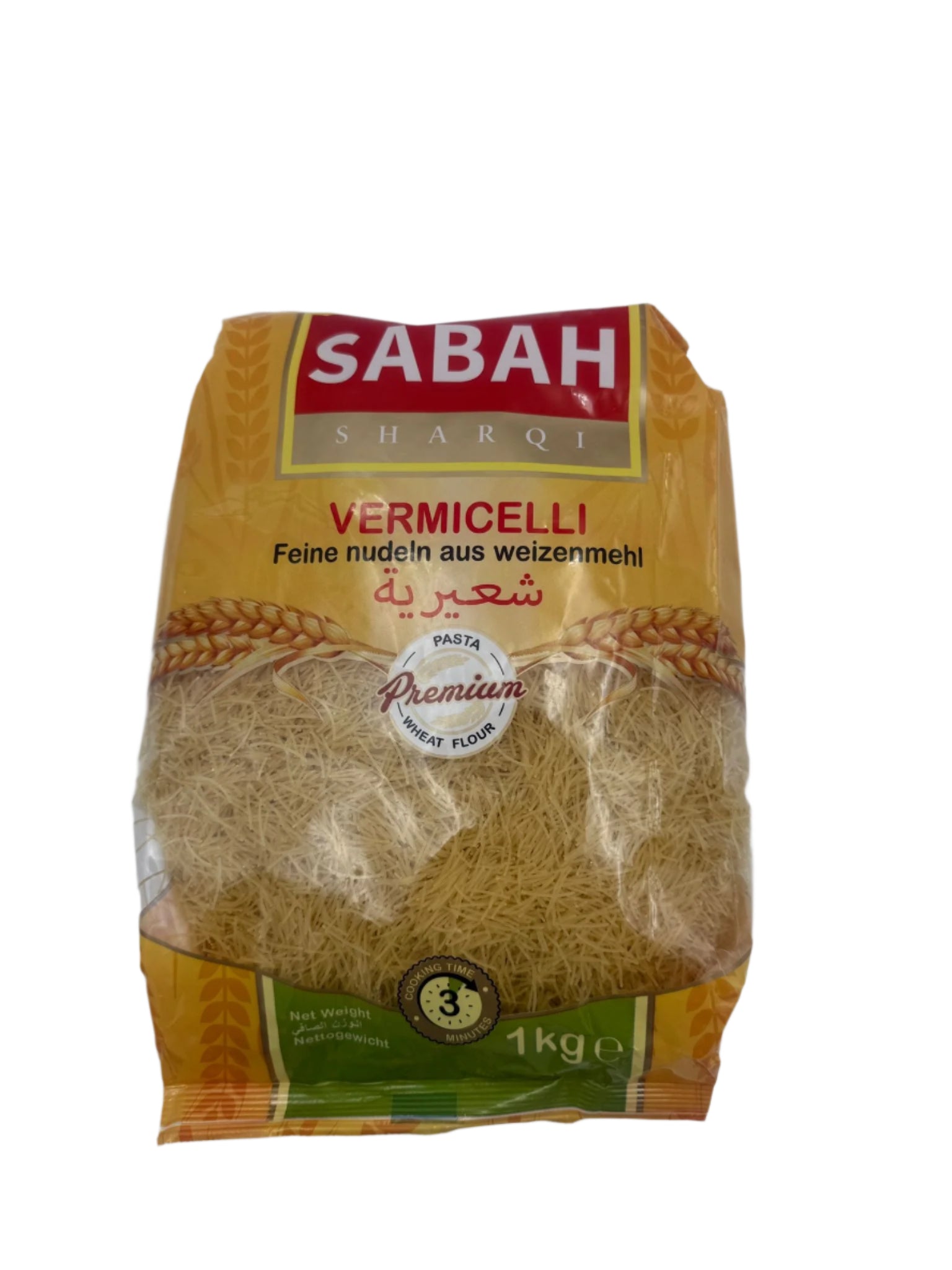 Sabah Vermecilli Nudeln 1kg
