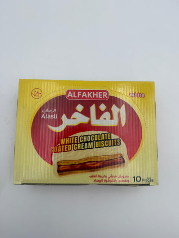 بسكويت الفاخر  كريمة وحليب