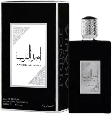 عطر أمير العرب الأسود