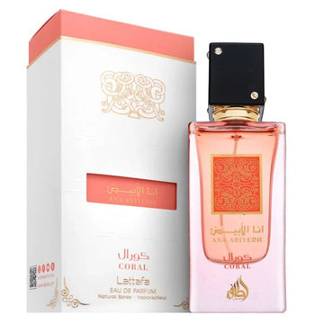 عطر أنا الأبيض كورال