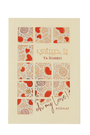 عطر ياحبيبتي