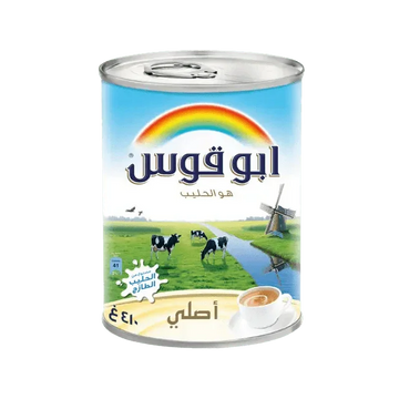 أبو قوس حليب مكثف