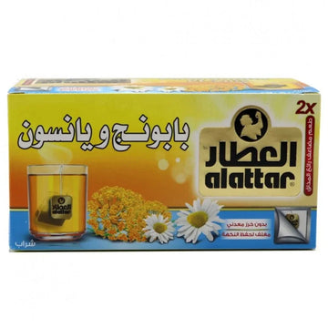 العطار شاي البابونج واليانسون