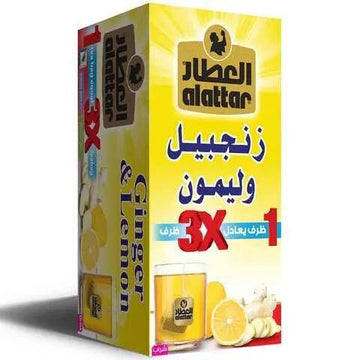 العطار شاي زنجبيل وليمون