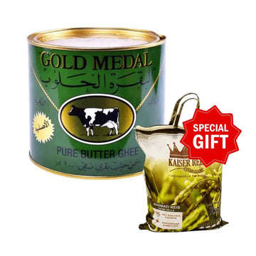 Gold Medal Butterschmalz (Ghee) + gratis Rundkornreis