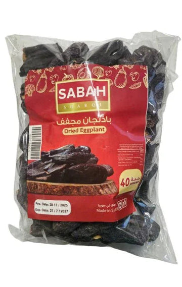 باذنجان مجفف 40 قطعة
