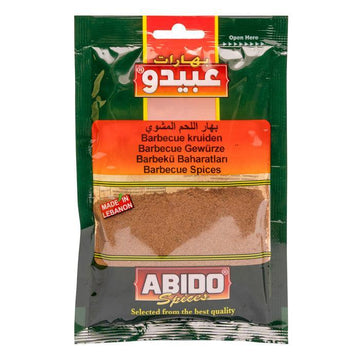 بهار اللحم المشوي (باربيكيو)