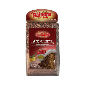 بلدنا زعتر بدبس الرمان