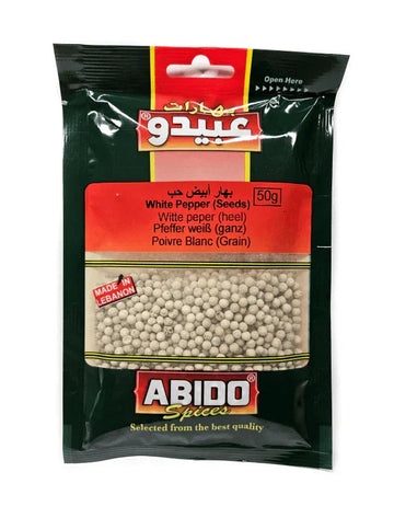 فلفل أبيض حب