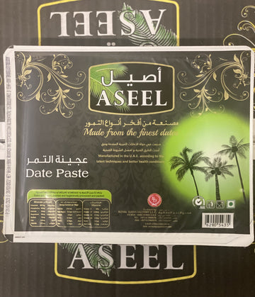Datteln Paste 1Kg