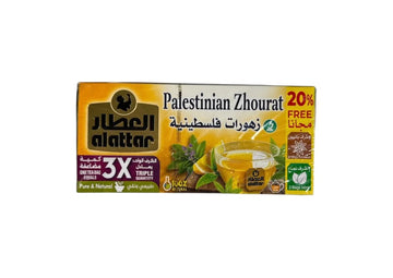 خلطة زهورات فلسطينية