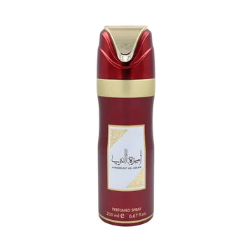 مزيل العرق أميرة العرب