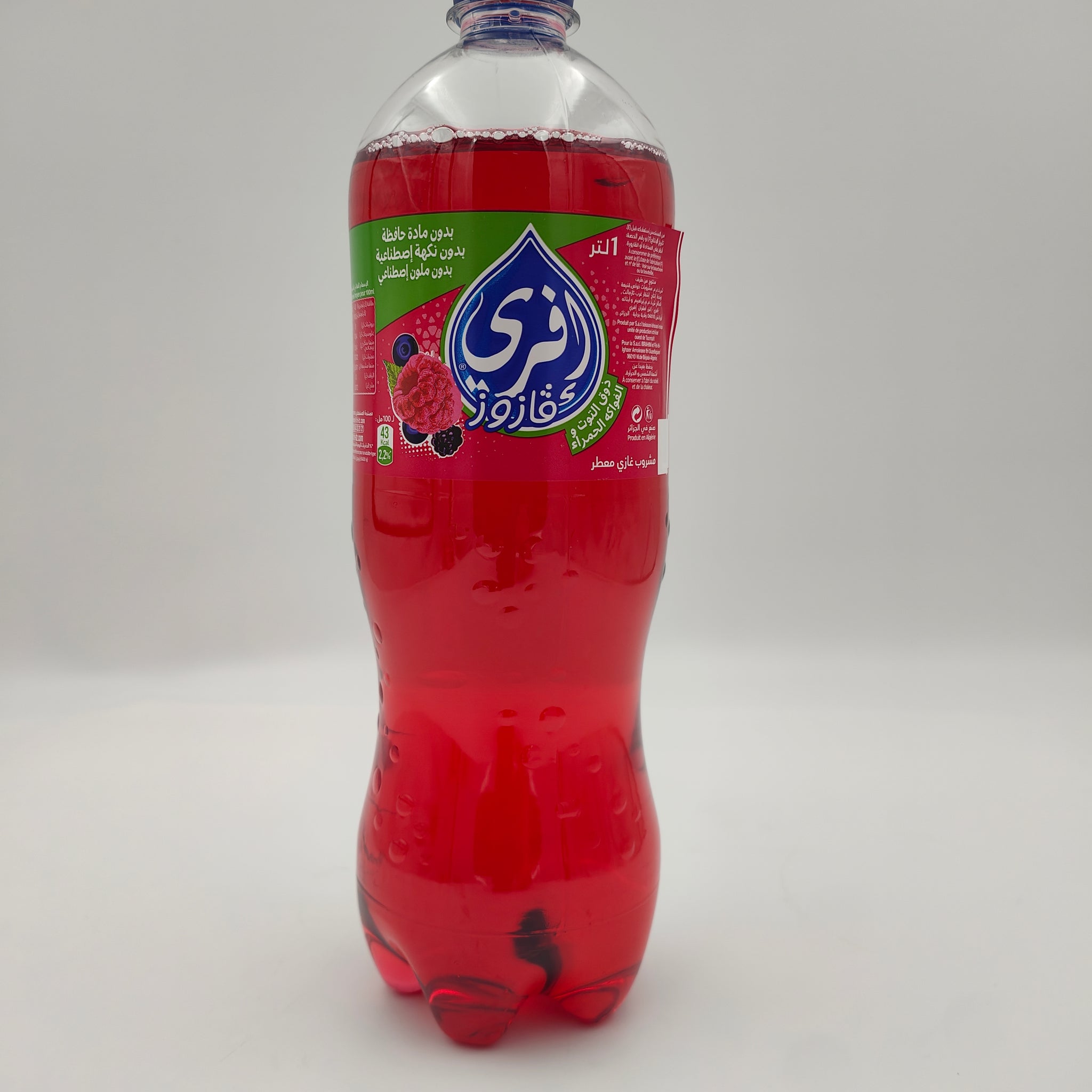 نكهة توت إفري