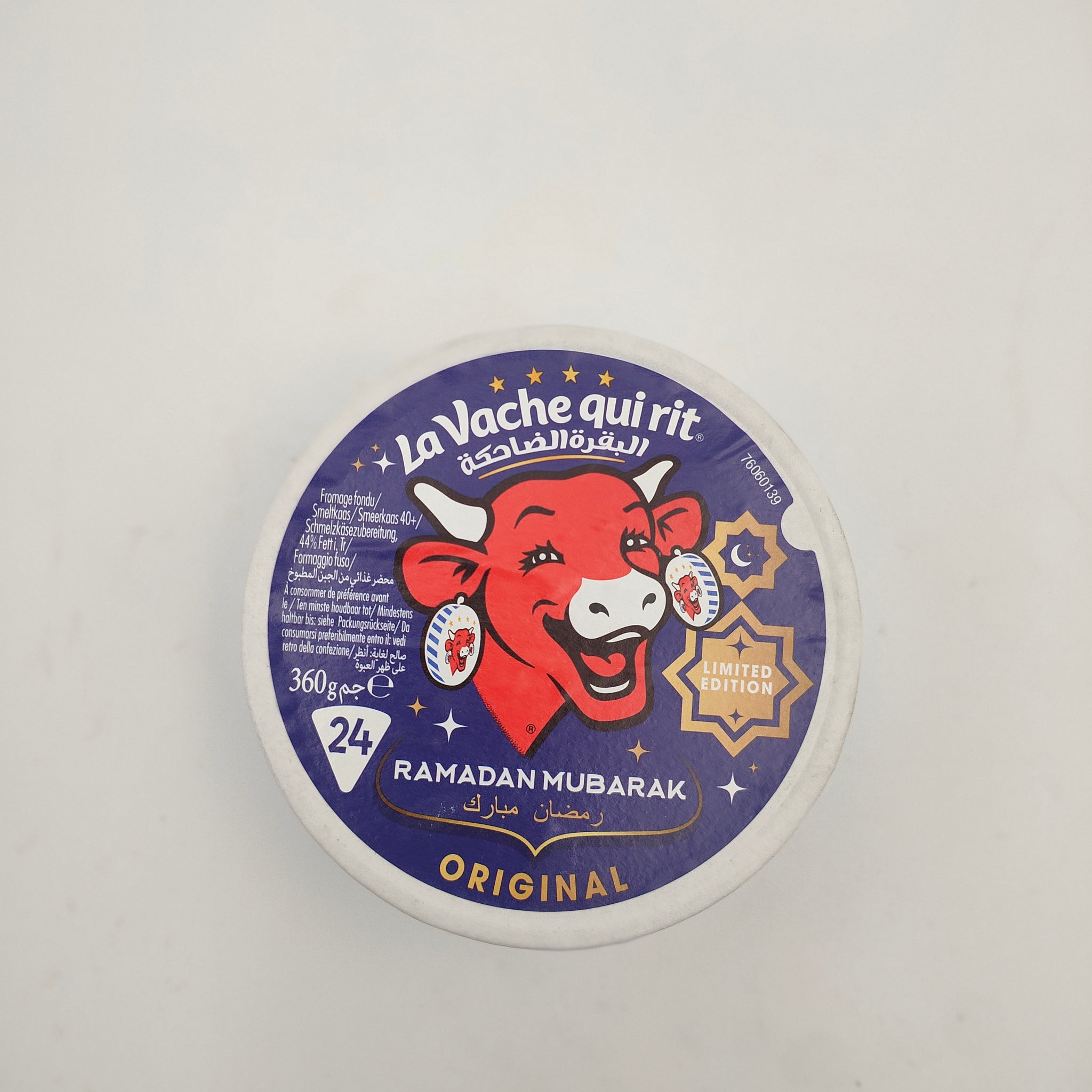 La Vache quirit 24 er Pack