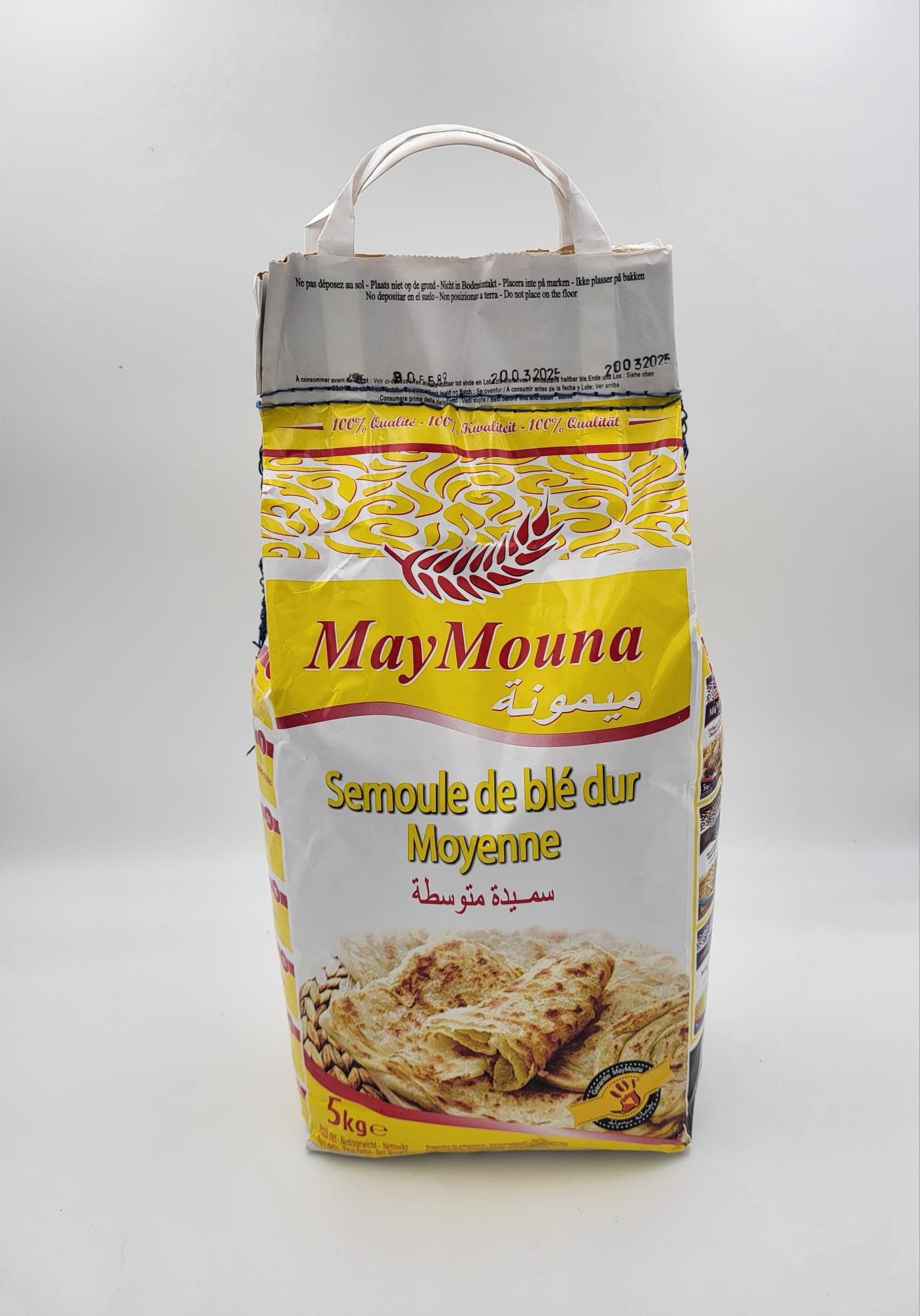 MayMouna Mittlere Grieß 5kg